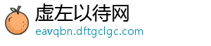 皇萨传奇赛见面会主办方致歉：尽最大努力处理，避免类似情况发生-虚左以待网